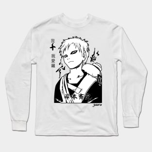 Gaara Anime Fanart Long Sleeve T-Shirt